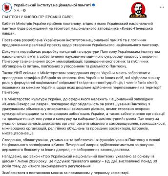 ��� �� ����� ��� ������� ������� �������