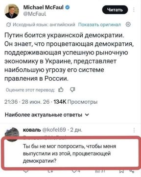 ��, ��� �������� ����������