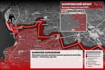 WarGonzo: Фронтовая сводка на утро 06.07.26