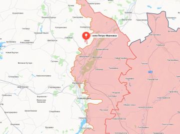 Министерство обороны России сообщает об освобождении населённого пункта Петро-Ивановка Харьковской области