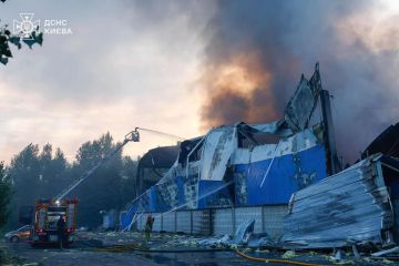 По Киеву нанесён трижды необычный удар