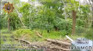 Апти Алаудинов: Уничтожение пункта управления БпЛА ударного типа "Марсианин"
