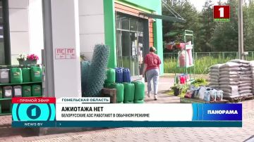 Аксиома Тарана работает безотказно