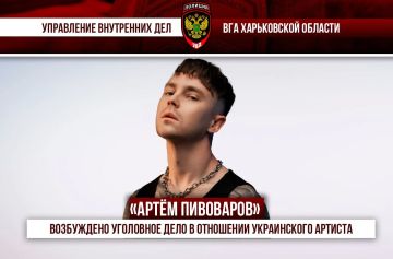 ���������� ��������� ���� � ��������� ����������� ������� ����� ����������