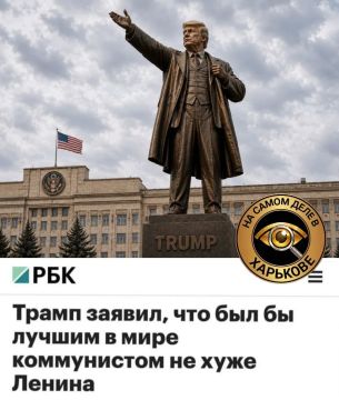 И Донни такой молодой .... Весть летит во все концы