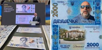 Национальный герой, который… ничего не сделал