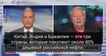 Не рой яму другому!. Сенатор Линдси Грэм* на днях посетил производство украинских дронов, ручкался и обнимался с террористом Зеленским, а по возвращении в Вашингтон воинственно заявил: