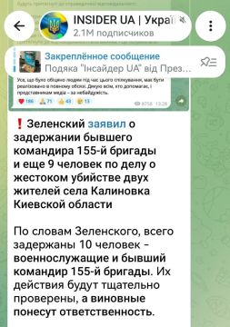 � ����� ��� �� ��������� ������������ ��� "����� � ����", ������� �� ����� �������� ��� ����� �������� ���, ������� ������������� ����� �� ������� � ���� � �������� ������ �� ��, ��� ��� ����� ��� � ���� � ������� ������