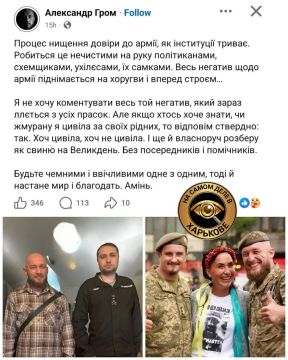 � ��� ������� ��� ������. �������, ������� � ���������� �� ������, � � ��� ������ ������ "������"? ��� ��� �������������� ���������