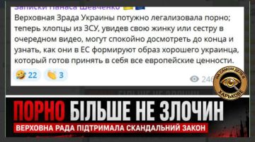 �� "�� �� ���", � ����������� ����� "�� ���"