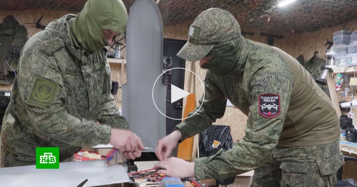 Российские бойцы на передовой дорабатывают БПЛА под определенные задачи