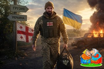 Грузинская мечта. Очередной грузинский наёмник в рядах украинской армии отправился в ад. Если можно так выразиться – то даже глубже