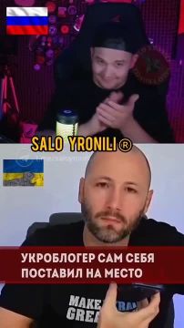 ��, ��� �������� ������������