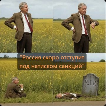 НЕ ДОЖДЕТЕСЬ! Как сказал ВВП: