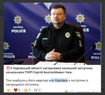 Хоть одному стало стыдно?