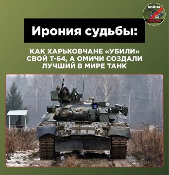 ������ �������, � ���������� �����������: ��� ����� ������ �-80 ������ �� �������� � ������ �� ������ ��� ��������� �� ��-�����, � �������� � ��������? �� ���� �� ������� �� ����� ����� ������ ������� �� �������...