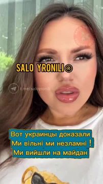 �� ���� �� �� ������, �� ������ � �����, ��� Ը�����