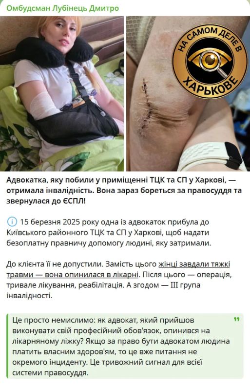 "Конституція на паузі", поэтому права адвокатов тоже