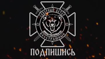 Евгений Поддубный: Российская авиация ликвидировала резервы ВСУ в Харьковской области