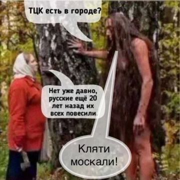 ������� ���� ���, ����� ��� ����������� �� ���� �����������?