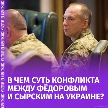 Разлад в командовании: в чем суть конфликта Фёдорова и Сырского
