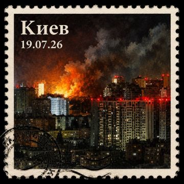 Красиво