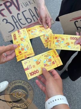Все по заветам Нуланд. Говорят Порошенко расплатился с «картонными дурилками» в Харькове ПОДПИСАТЬСЯ