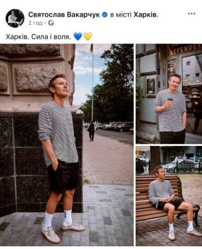 Харьков! Тут к вам бомжа какого-то занесло