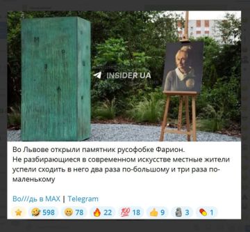 Незламно
