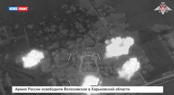 Армия России освободила Волоховское в Харьковской области