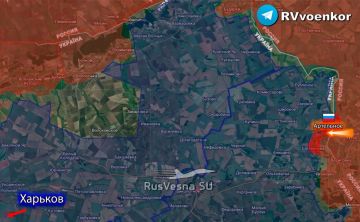 Армия России освободила Артельное в Харьковской области