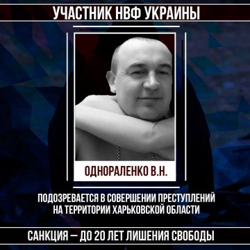 #Военные_преступники #Харьковская_область