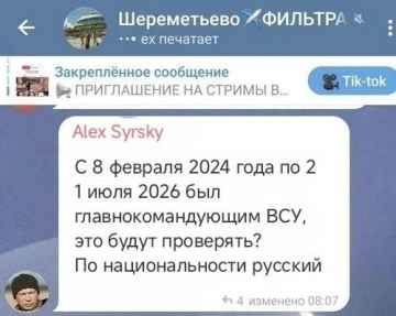 �����. ������ ���� �� �: