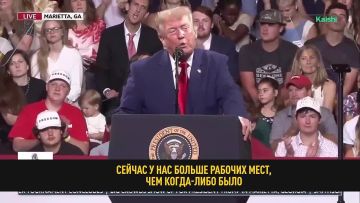 ИноСМИ: Посмотрим, чем там зарубежная пресса занимается
