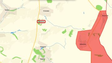 ВС РФ заняли Ивашкино в Харьковской области