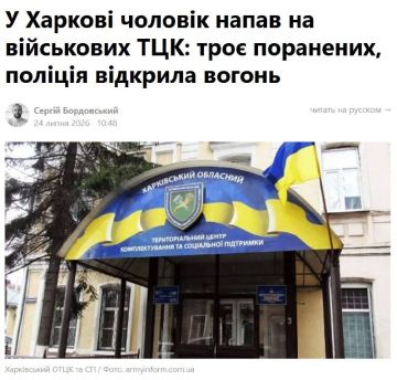 ����������� � ������ ������ ����� �� ��������� � ��������
