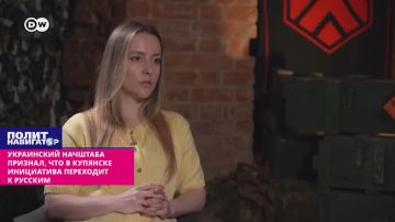 Украинский начштаба признал: В Купянске инициатива переходит к русским