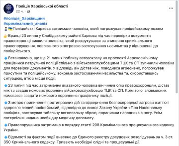 � �������� ������� ������ ����� �������� �� ����� �����������, ��, � ���������, ��� ���������� ���� �������, �������������� ���������