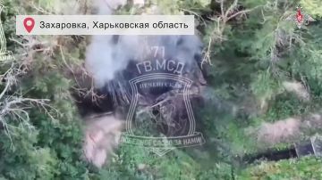 Александр Коц: Российская армия освободила Захаровку и Ивашкино Подразделения группировки войск «Север» в ходе наступления освободили населённые пункты Захаровка и Ивашкино в Харьковской области. Об этом в сводке сообщает...
