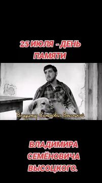 «Зарыты в нашу память на века и даты, и события, и лица...»