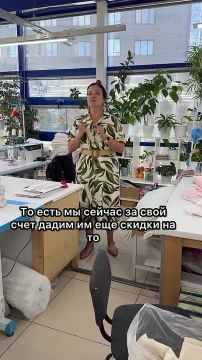 ��� ���������� ��������, ������ ����� �� ������������ � ��������, � ��������� ���������� ���������?