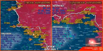 25 июля группировка войск "Север" продолжила создание полосы безопасности в Харьковской и Сумской областях
