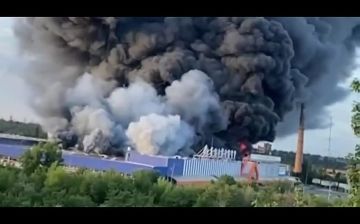 Кривой Рог. Торговый центр"Эпицентр"