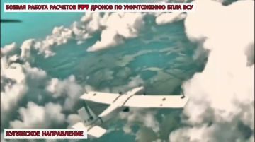 Купянское направление.. Одним из важных типов работ на поле боя является обеспечение противнику "дронопада"