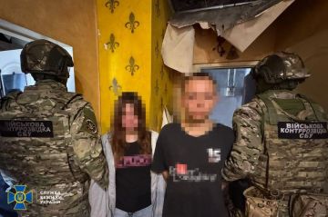 #бандеровская_оккупация. В Харьковской области палачи из СБУ задержали парня и девушку, которые пытались бороться с ВСУ своими силами