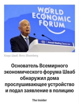 "���� ��� ������ ��������, ����� ��� ����� ������� �����?"� ����