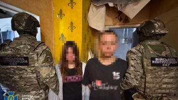 СБУ заявило о раскрытии подпольщиков в Харьковской области