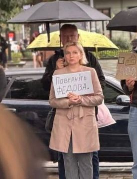 ���������. ��������� ����