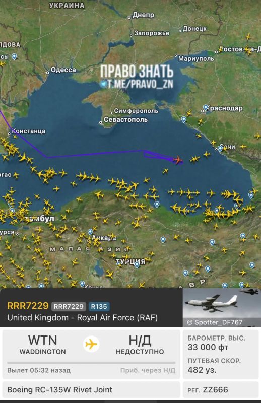 Британский разведчик Rivet Joint в эти минуты ведет разведку в акватории Черного моря