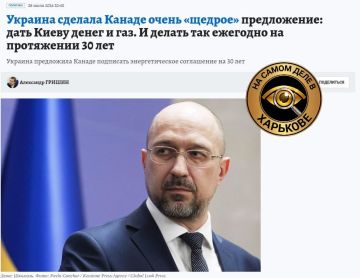 - А ты мне что?. - А я тебе дам "P1SUN" подержать